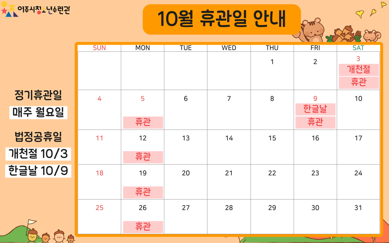 해당파일이미지