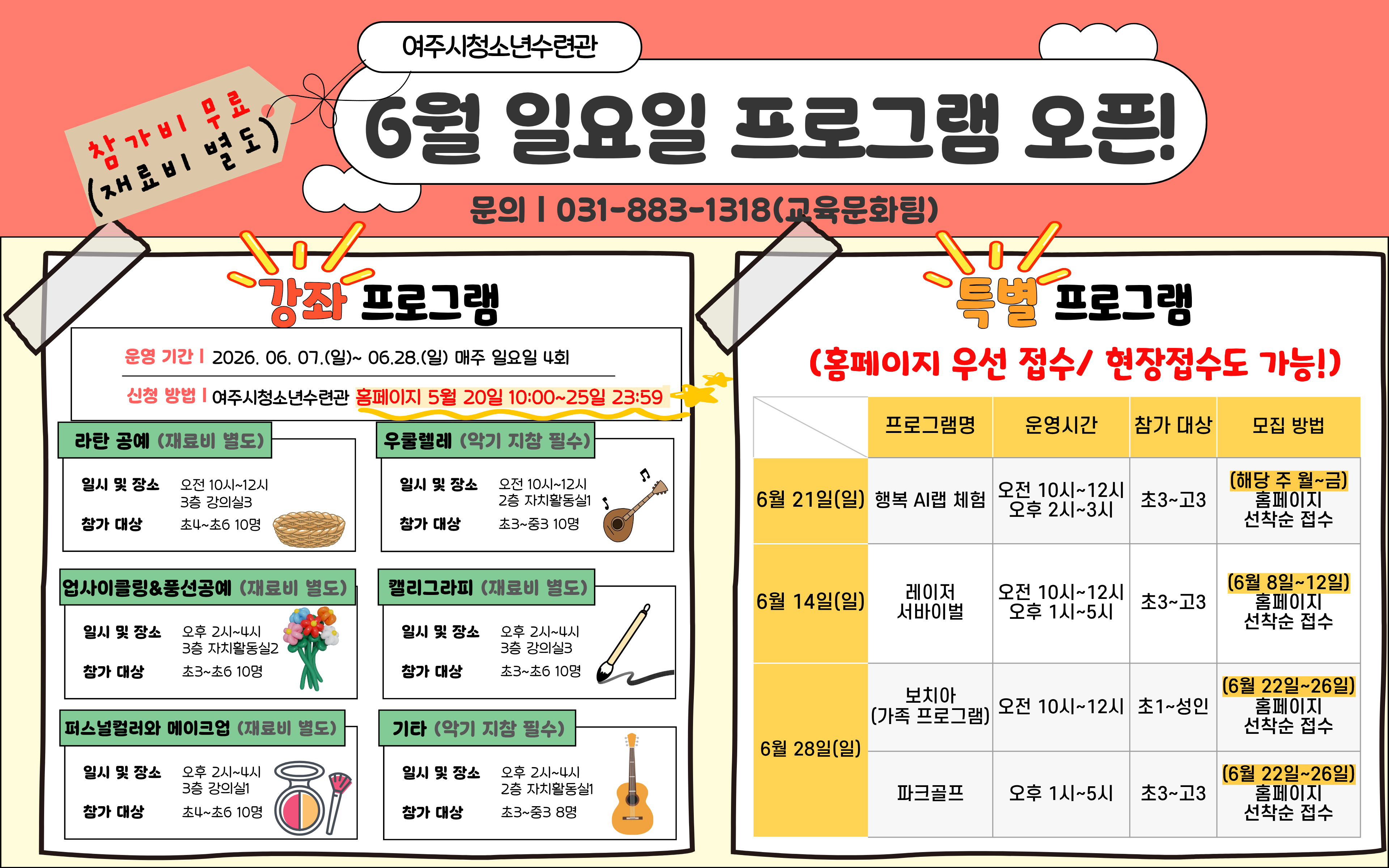해당파일이미지