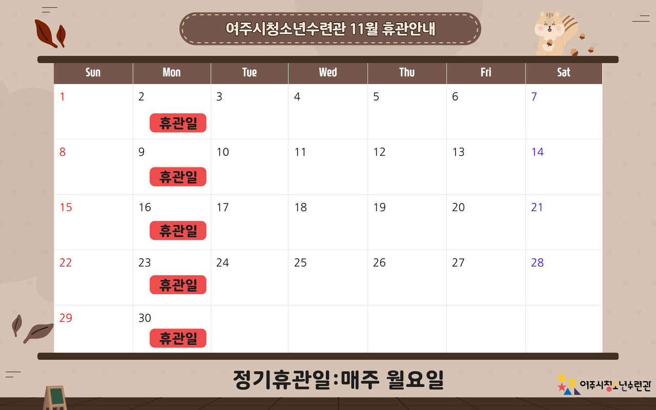 해당파일이미지