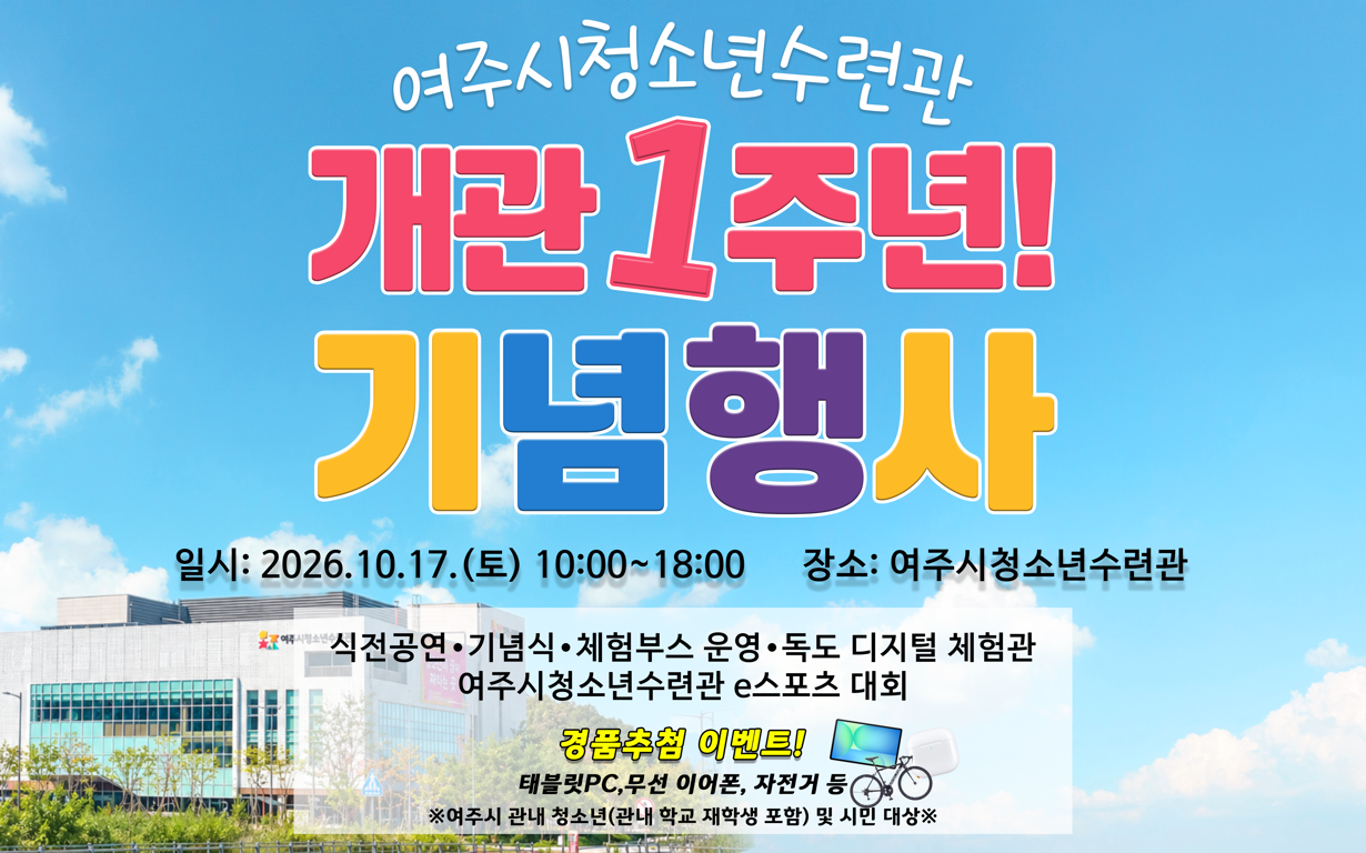해당파일이미지