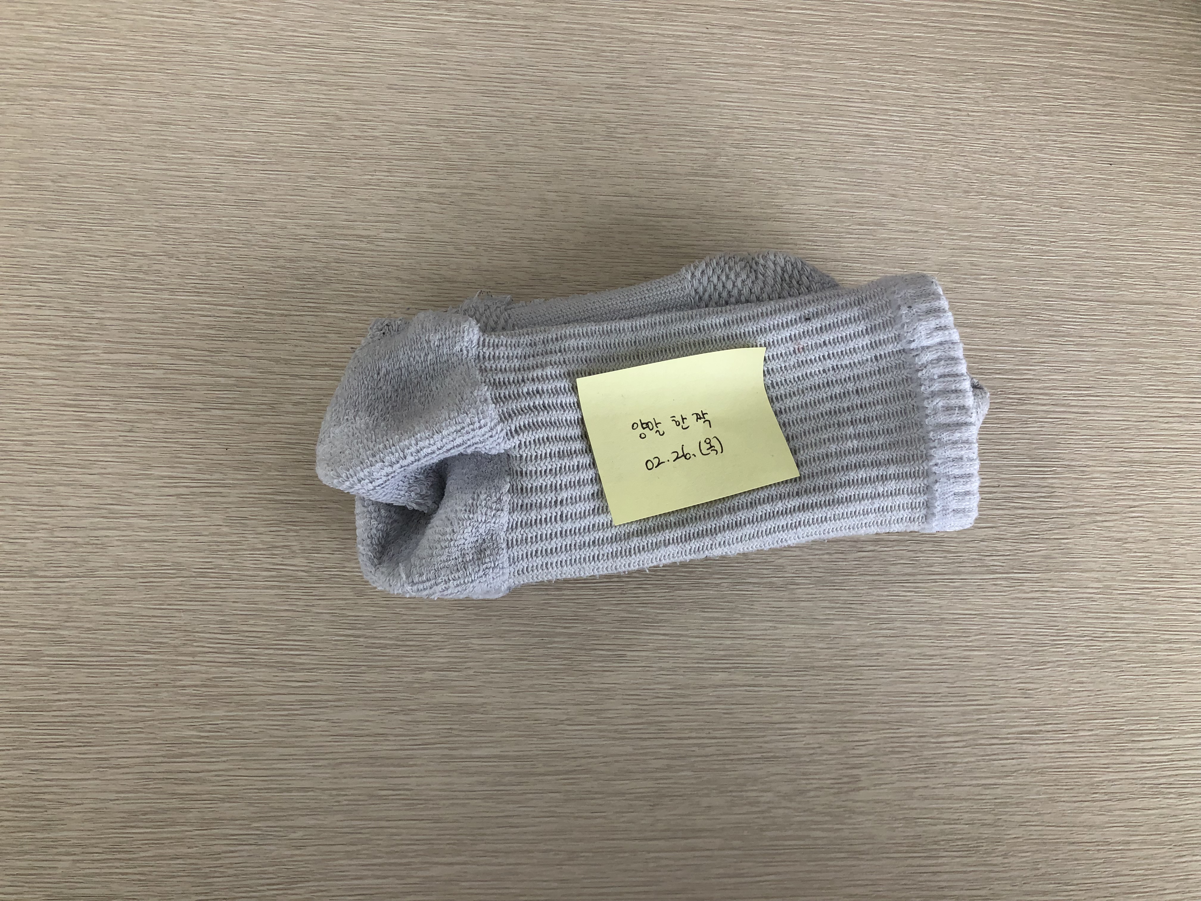 해당파일이미지