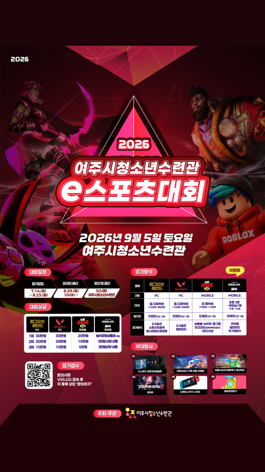 해당파일이미지