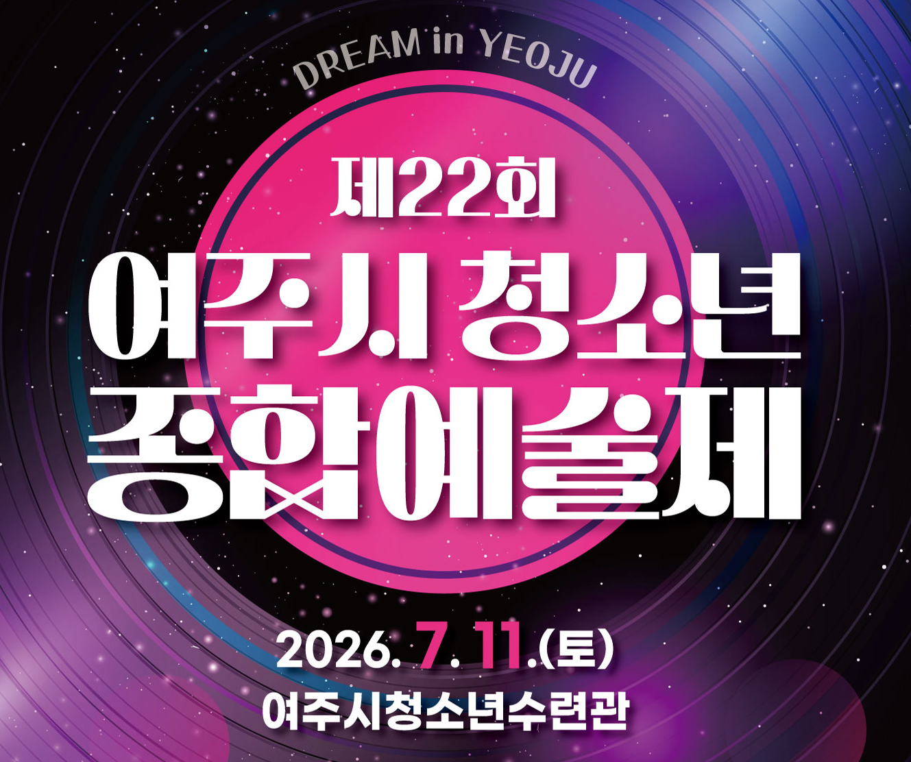 해당파일이미지