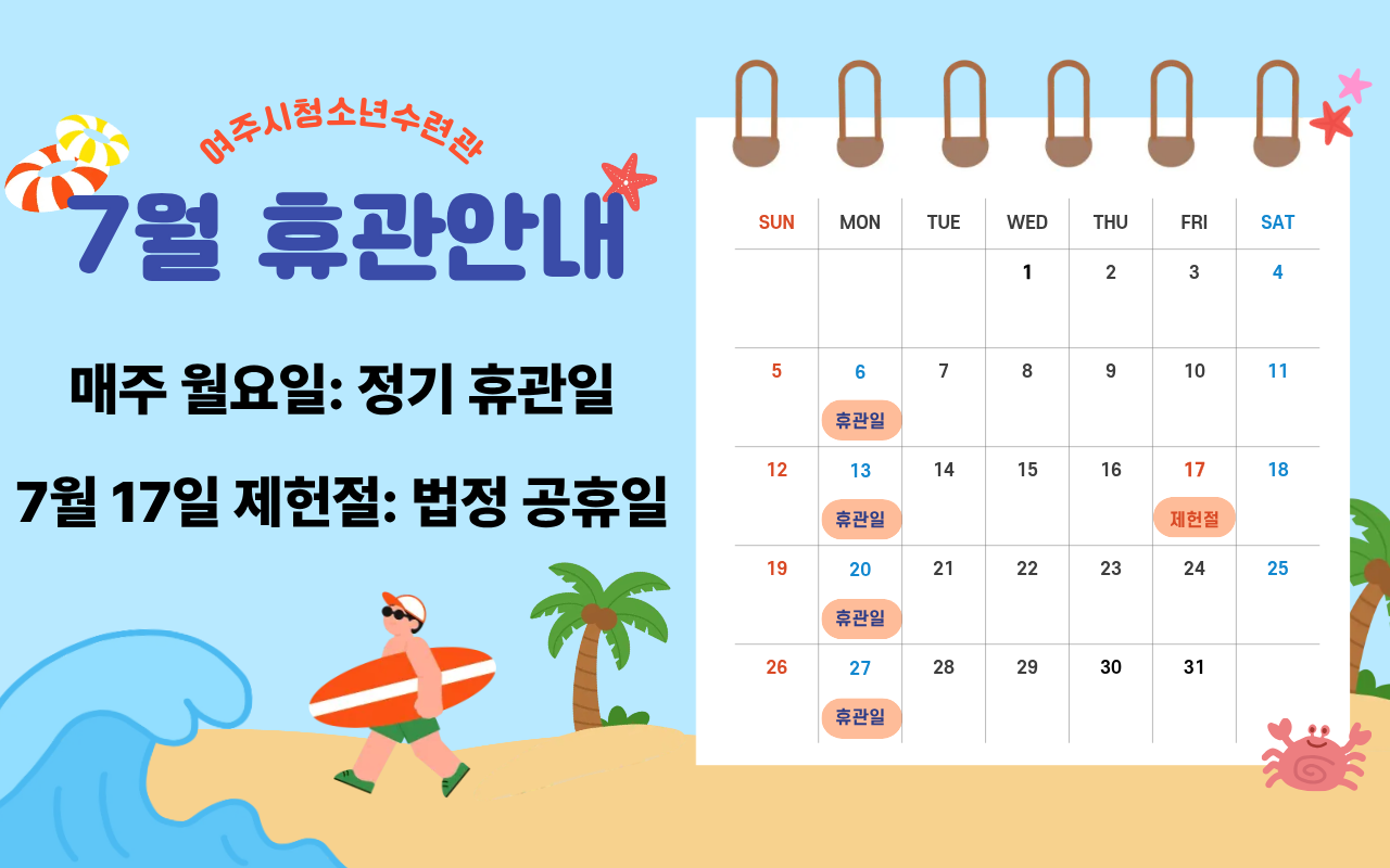 해당파일이미지