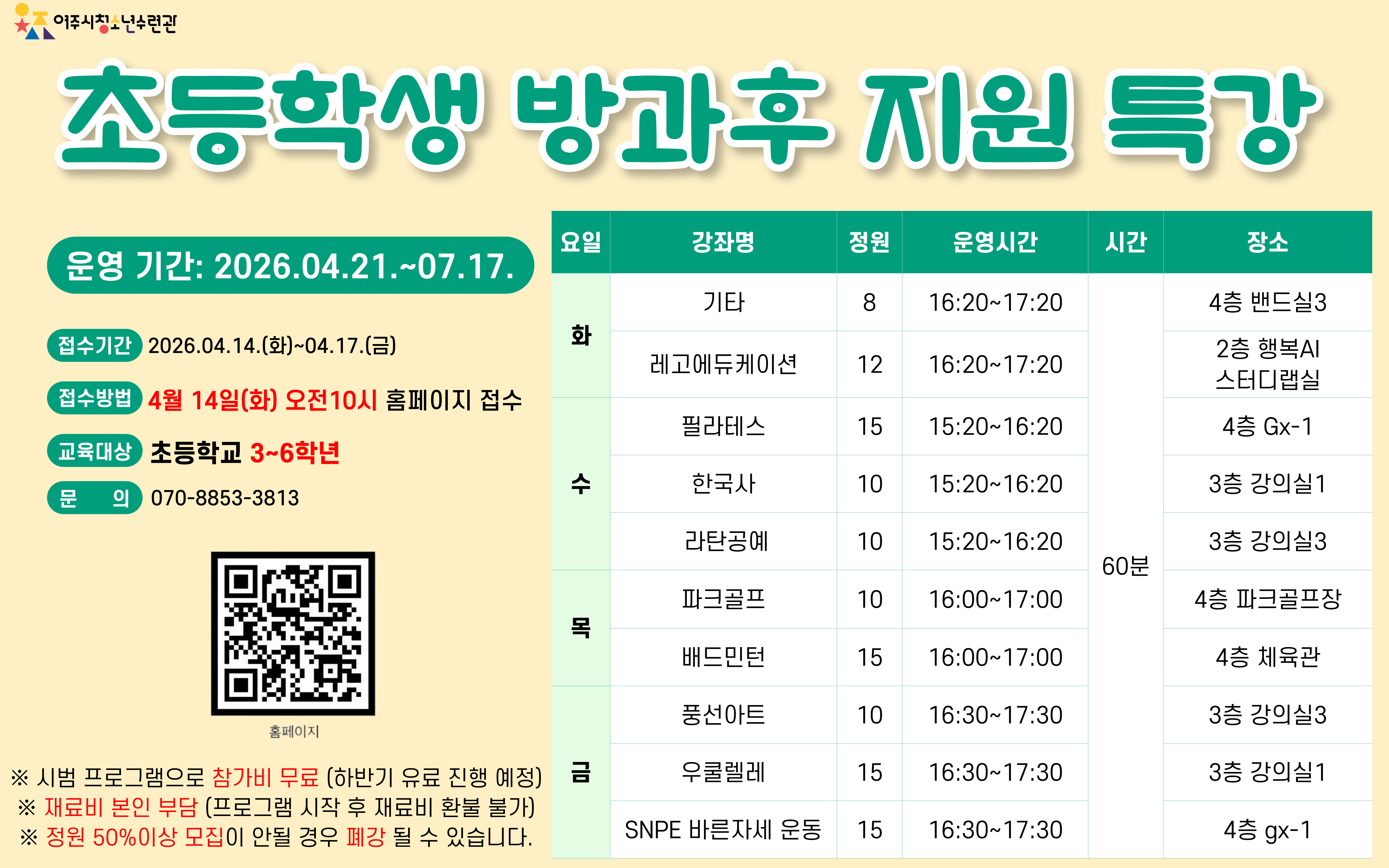 해당파일이미지