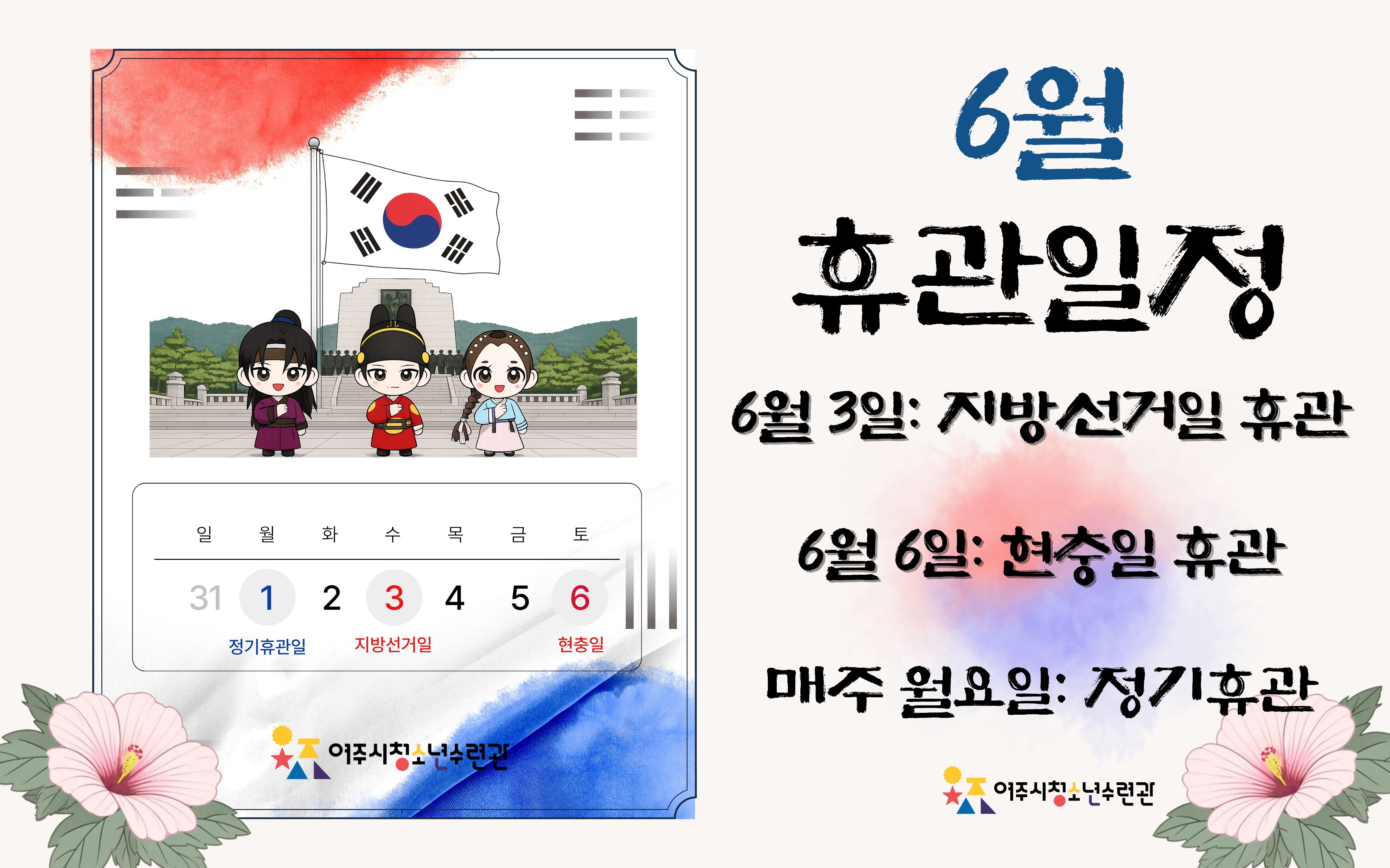 해당파일이미지