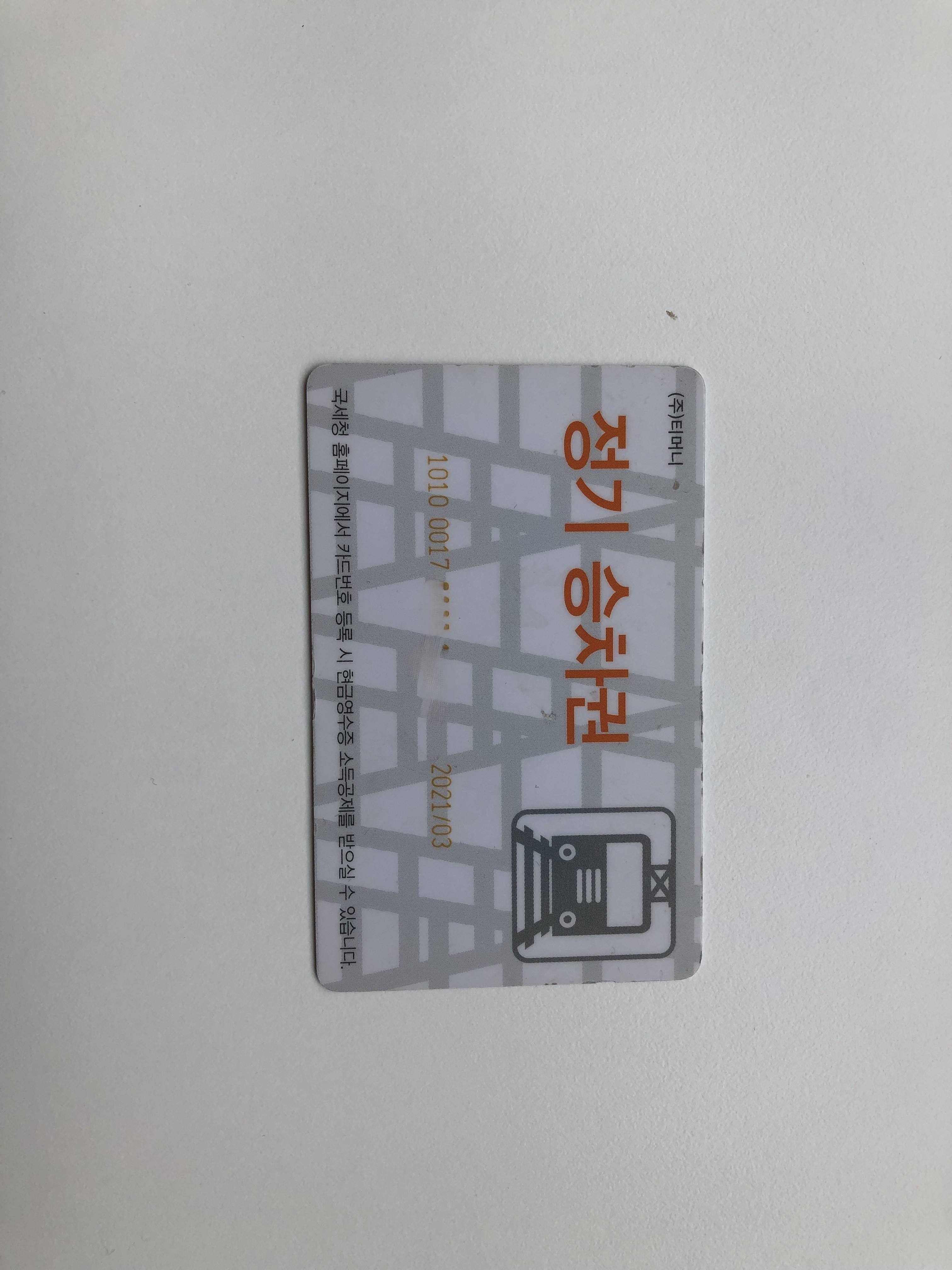 해당파일이미지