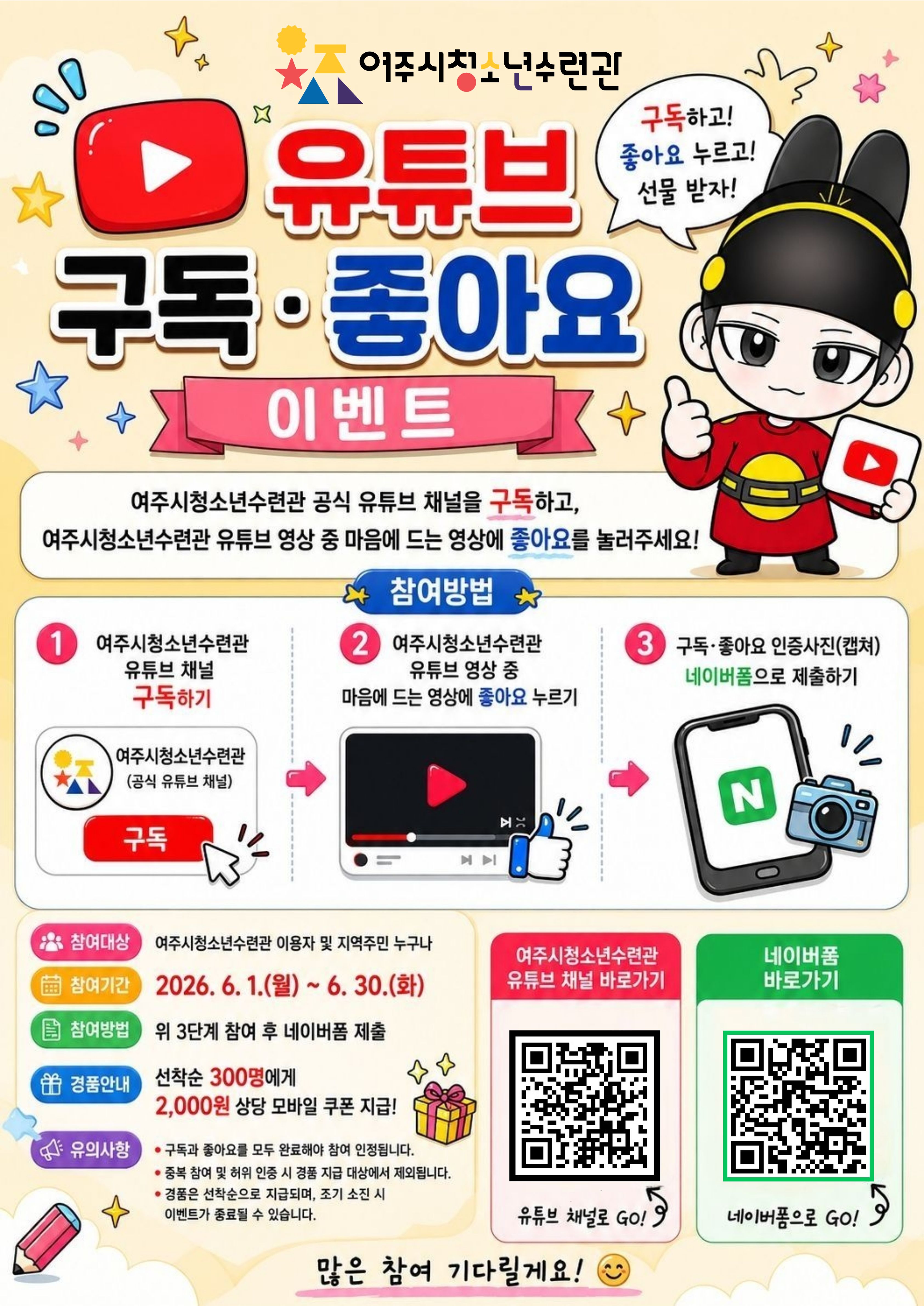 해당파일이미지