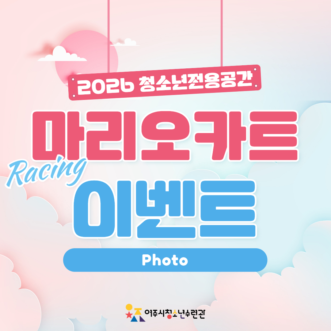 해당파일이미지