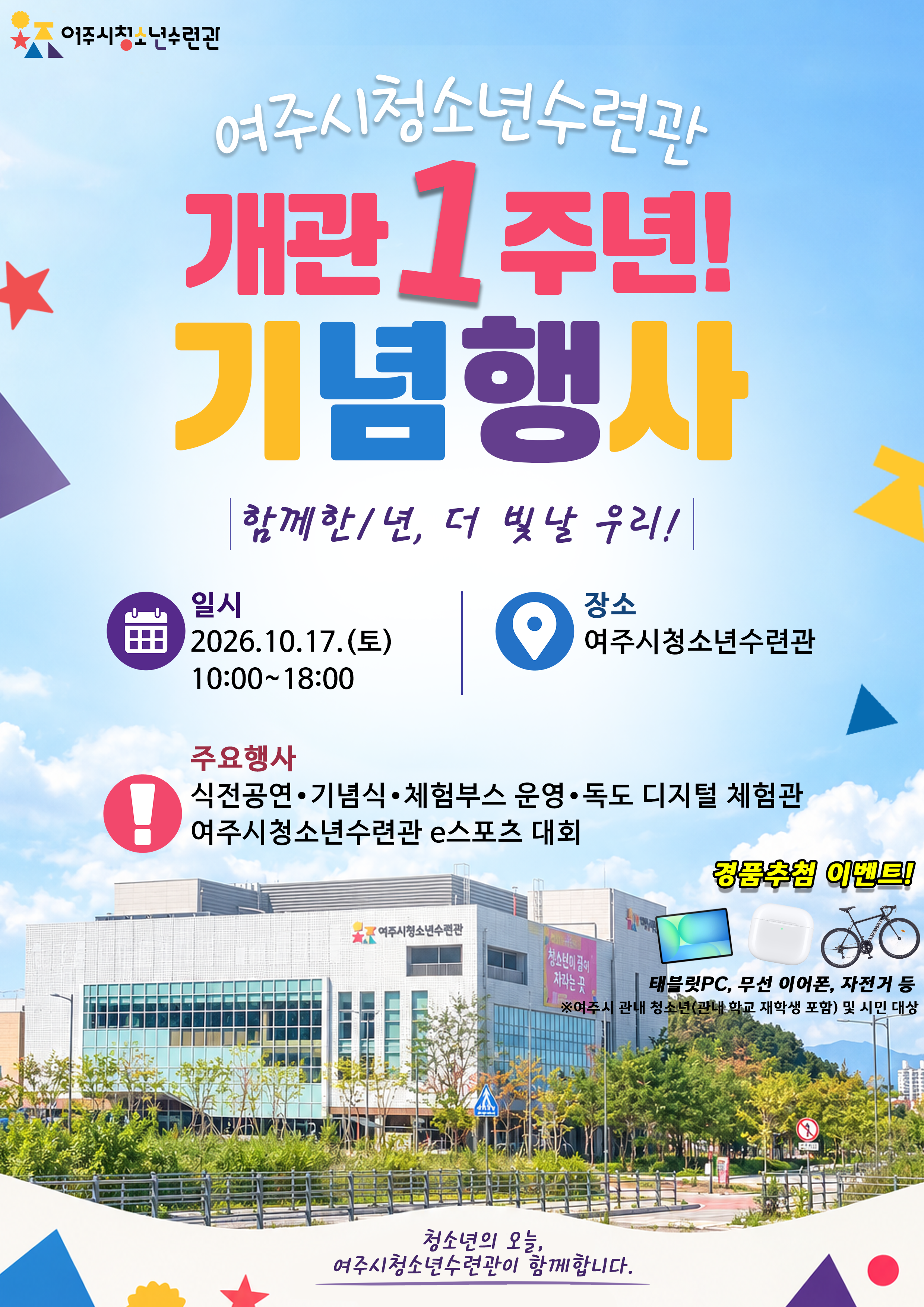 해당파일이미지