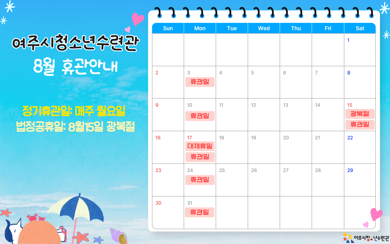 해당파일이미지