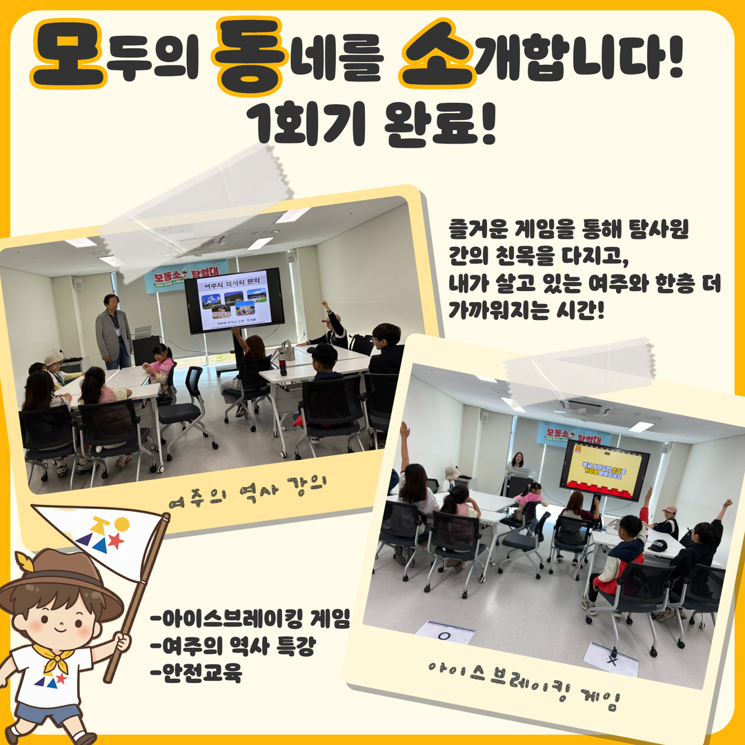 해당파일이미지