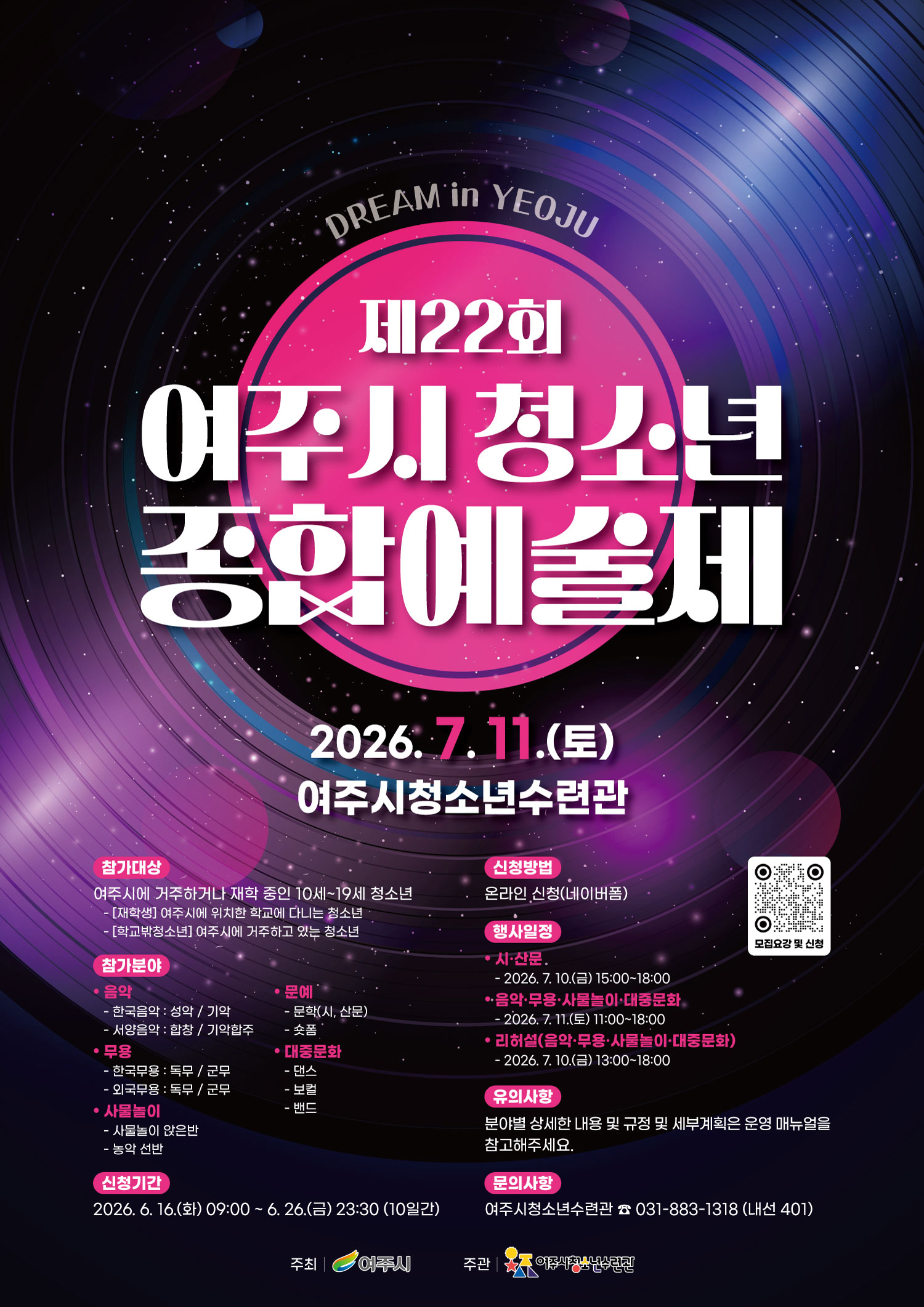 해당파일이미지