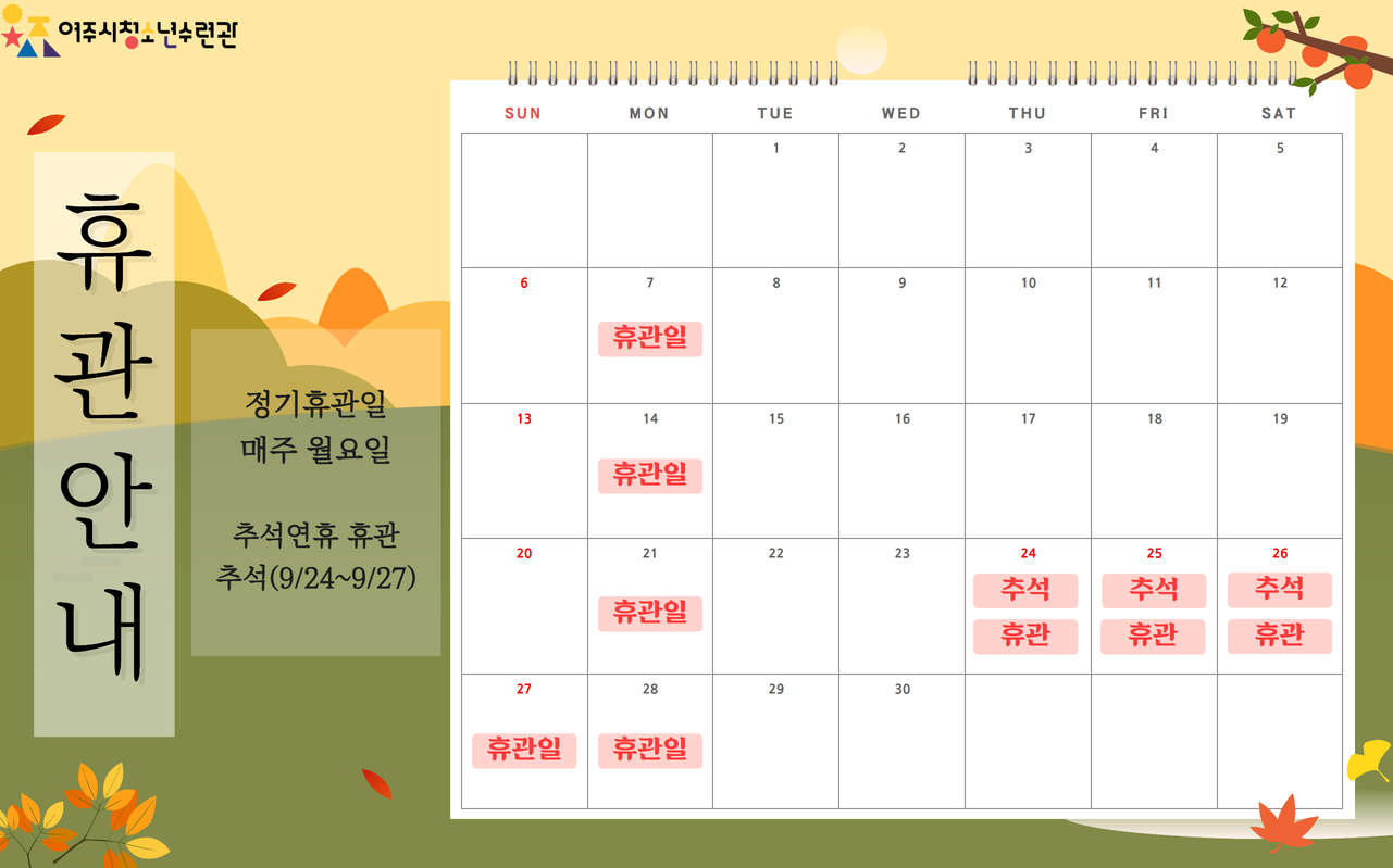 해당파일이미지